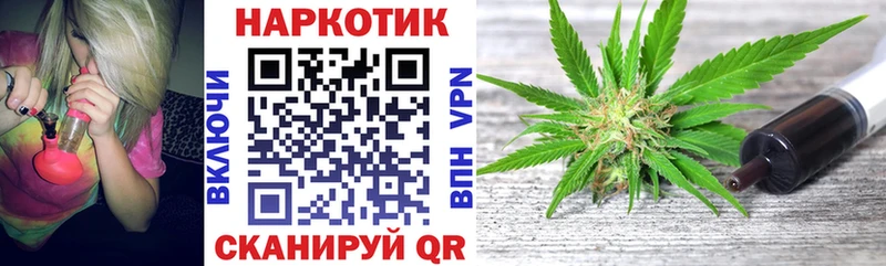 Купить Конопля НБОМе ГАШ А ПВП Мефедрон COCAIN Ковдор
