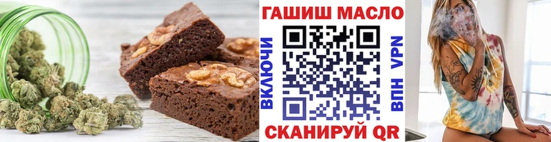 Canna-Cookies марихуана  Купить закладки  Ковдор 