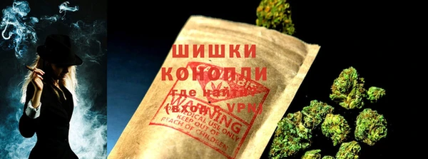 трава Гусь-Хрустальный