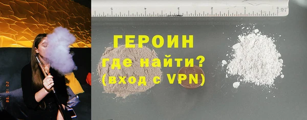 дмт Гусев