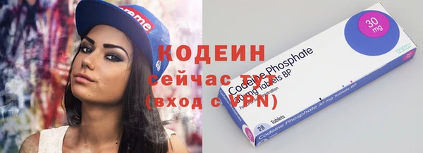 трава Гусь-Хрустальный