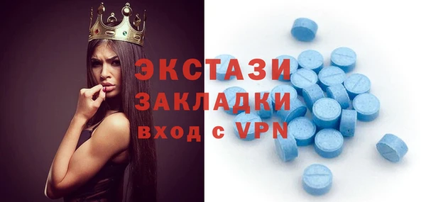 трава Гусь-Хрустальный
