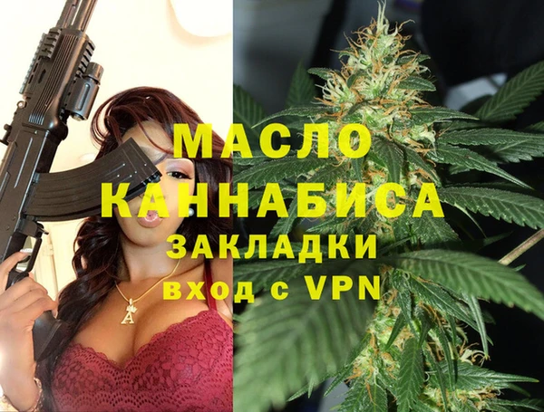 трава Гусь-Хрустальный