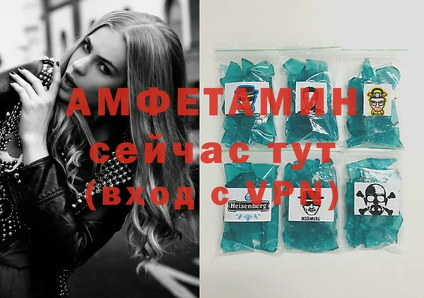 трава Гусь-Хрустальный