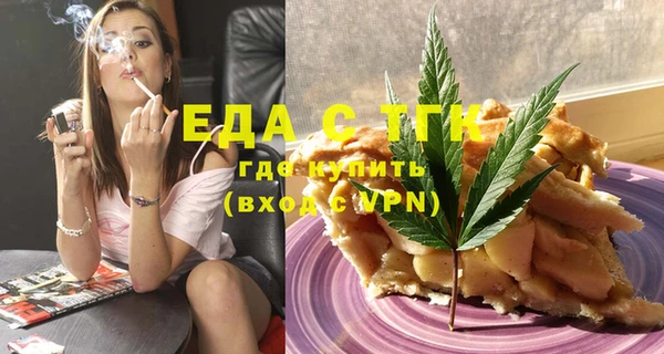 дмт Гусев