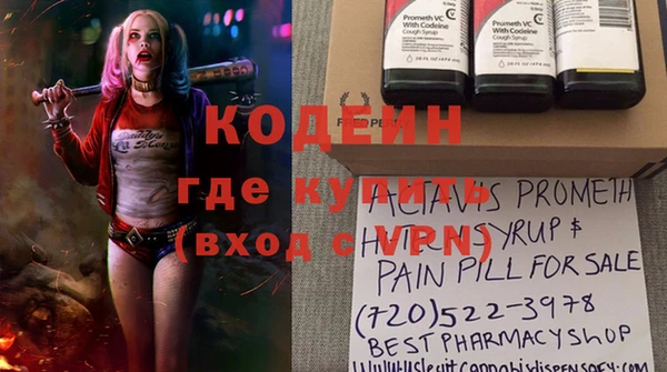 трава Гусь-Хрустальный