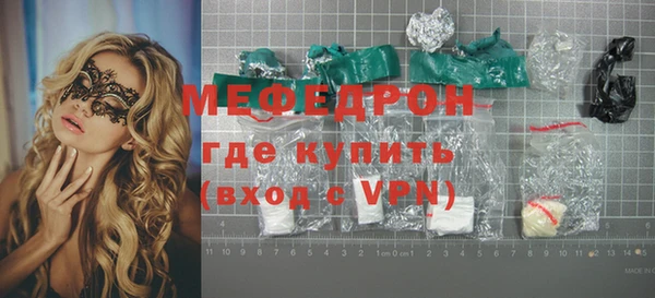 дмт Гусев