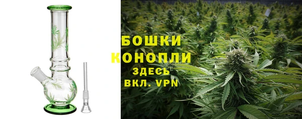 спиды Гусиноозёрск