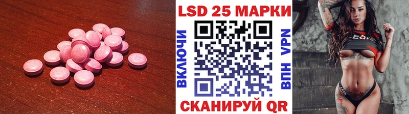 ЛСД экстази ecstasy  Купить закладки  Ковдор 